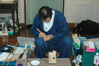 200927三番弟子