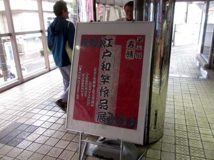 280922お知らせIMG_1153