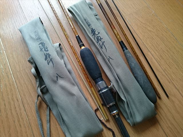 へら竿をヘチ竿に。 : 横浜港・風堤防 Blog