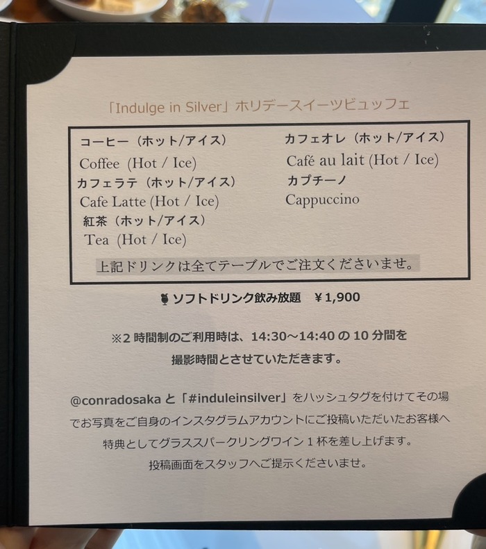 FD3CF6DB-3ECA-471C-B63E-40E4FF1AD8FE