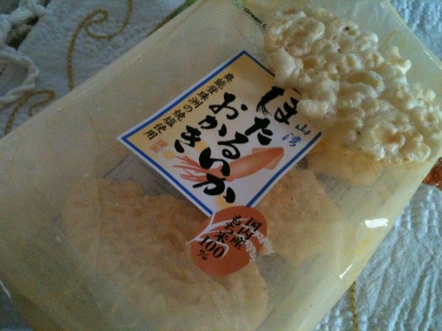 カナカン ほたるいか おかき くろにゃんの孤高のグルメ だめだめダイエット