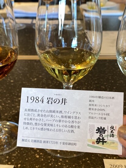 0EB02B9F-AEAF-479E-8779-89627EAEEEBA