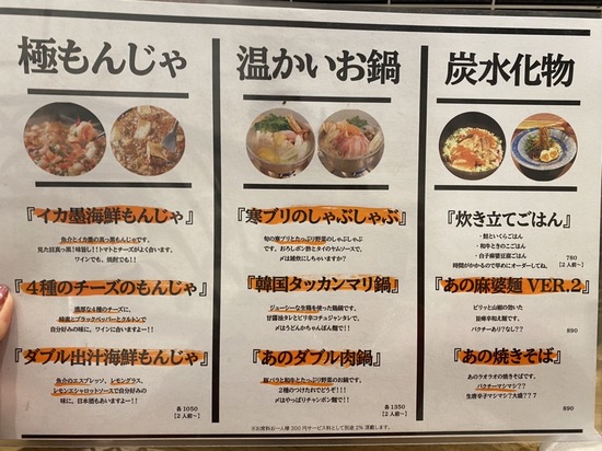 641B1DD0-9EDC-4B9C-8586-6A406A43A7C8