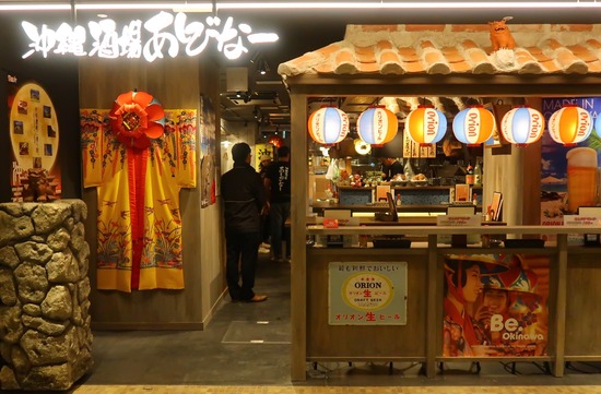 5B1FADB9-32D1-4132-9189-F05D469EC98F