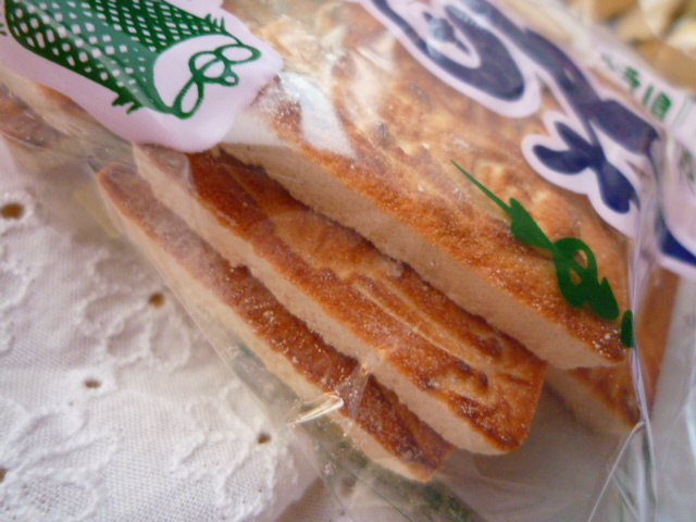 02aa88c9.jpg