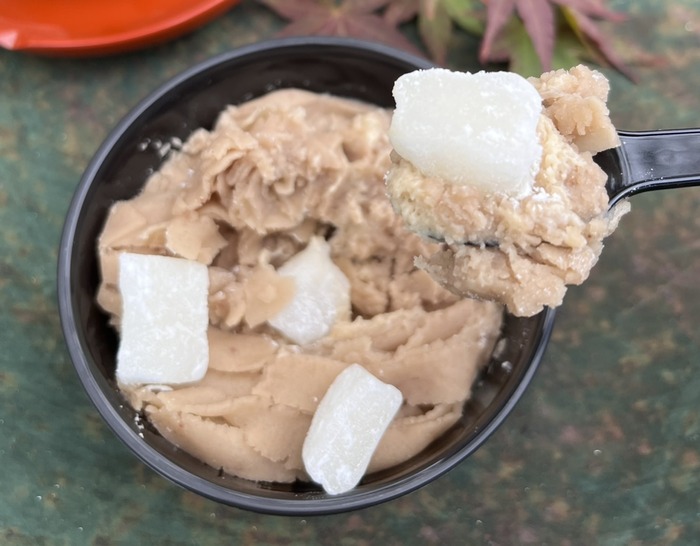 FCCC2FA2-1C05-47B4-9A8A-B602718E0542