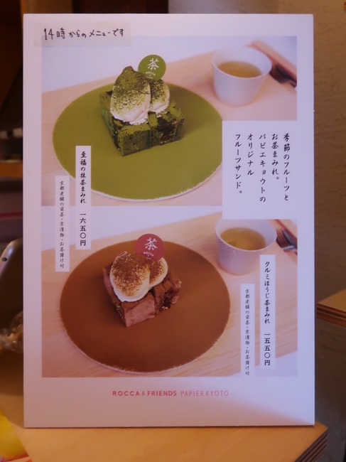 3F62C803-D22F-4FBD-9EDD-191183894040