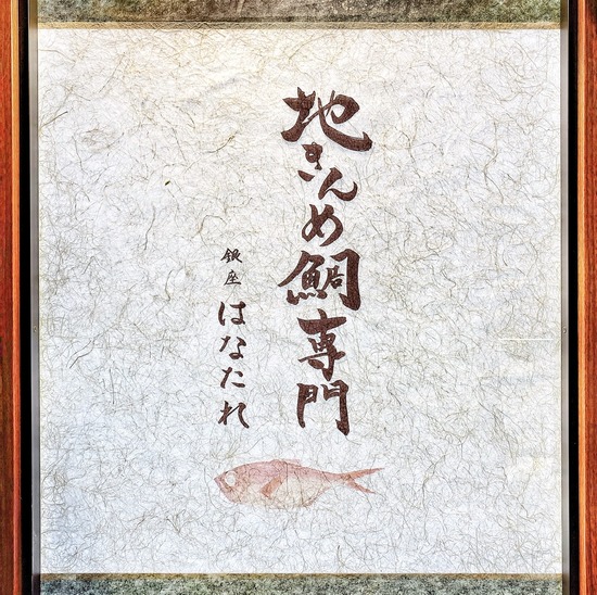 6BE99F5D-6C4C-4E57-88F2-E91EF6ED9313