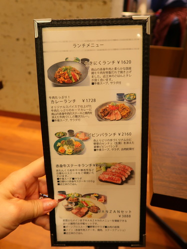 DFCA2679-1D9B-4FF1-BD84-FC620F6B2136