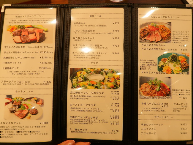 C0073A1B-E5A4-4F3F-8ADC-2A8DA8C6EC43