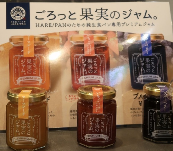 50DAD010-2DE8-45B9-B0D6-A57BD70726BB