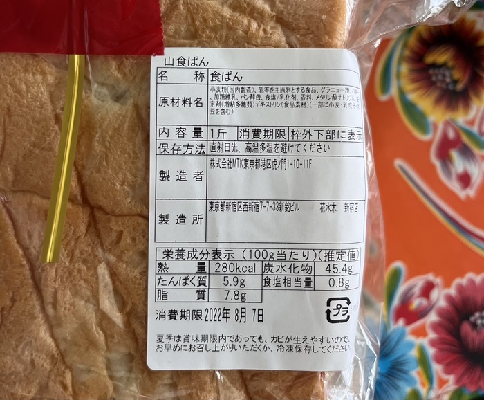 752F66AC-6CFD-4C23-8011-72CDF932A917