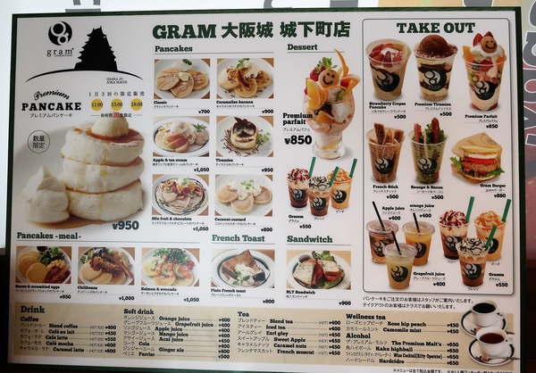 20170621144724_IMG_7918