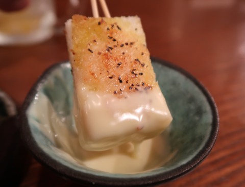 20170514202535_IMG_3376