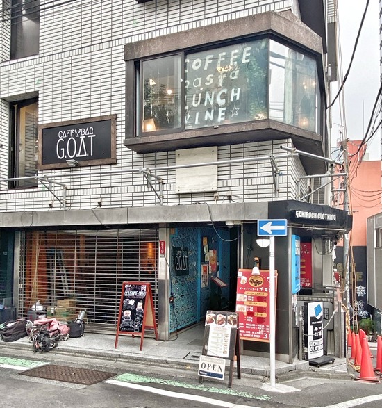 FA350C5E-93E5-4BB2-96C5-34B3DA4AD947