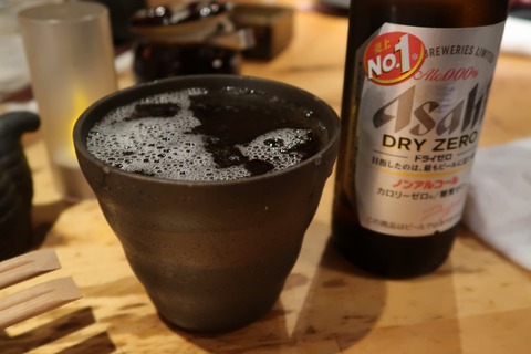 20170503192236_IMG_2350