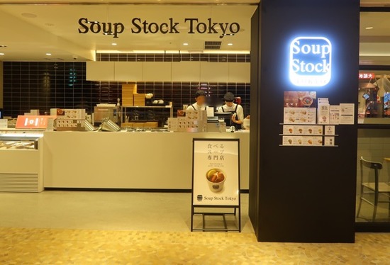 5156D63C-E5A4-42FE-AE1E-CAEA24AB8CEC