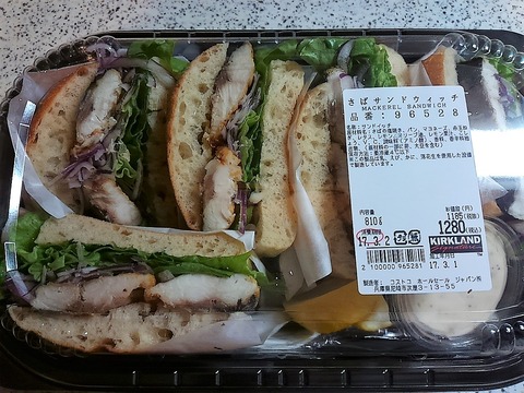 KIMG3377