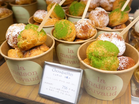 4F34EAB1-30C0-4AA3-B30C-BDEBB3DDA27A