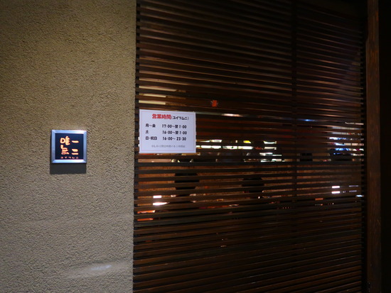 2B444715-7189-4870-AA92-33DBF0463EC9