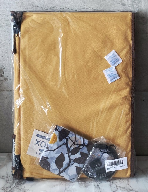 E5FA5DC9-3209-4C12-90F1-EBF8B05E66E9