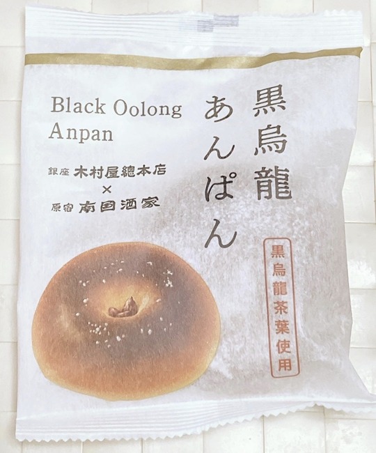 5EB95A9C-2F66-4CF4-B39C-04FF3ADBD088