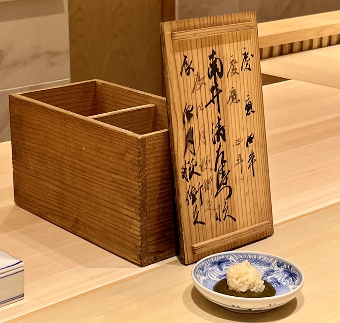 992C3642-756E-414A-B018-FC042E0AF16F