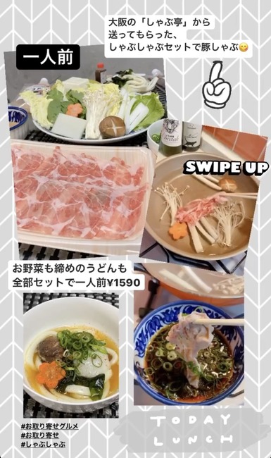 312830C2-7306-4500-9428-72E1046C1712