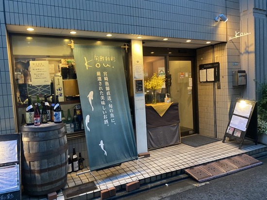 433BDB8E-8990-4F99-AC84-CD86F3B3B1BF