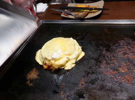 5599430C-6979-4B60-B300-0A6762B6EC71