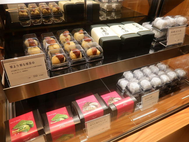 81435807-D384-4CA9-BD15-B2929EB9F68D