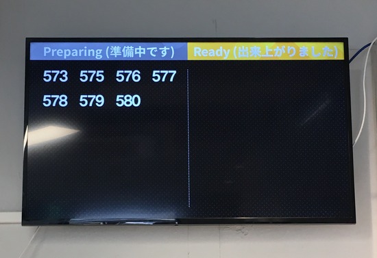 E4C29732-598D-414D-8711-1DDA7C2157E1