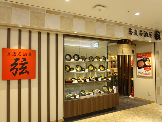 A276F8AE-D3F2-41A3-878A-11C9CADB691C