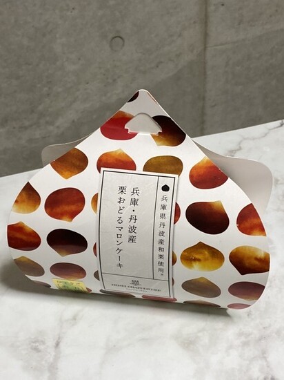 FE87DB49-6D30-459B-BAA4-3C4702D2C8B7