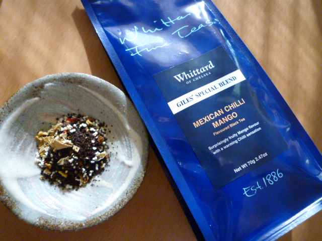 ｗｈｉｔｔａｒｄ ウィタード メキシカンチリマンゴー くろにゃんの孤高のグルメ だめだめダイエット