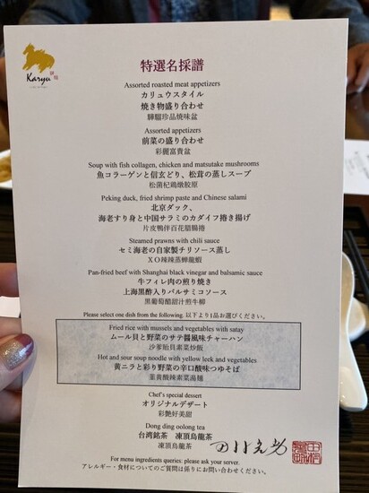 B570DFFF-E198-4C1B-B734-95D5E5EB0464