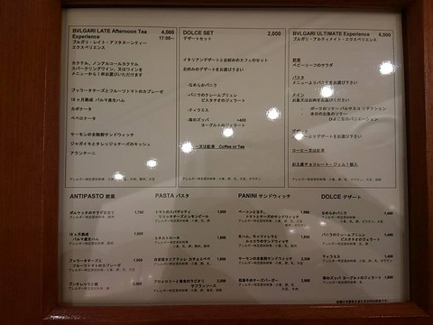 17554035_1237489219699309_4588280410769334747_n