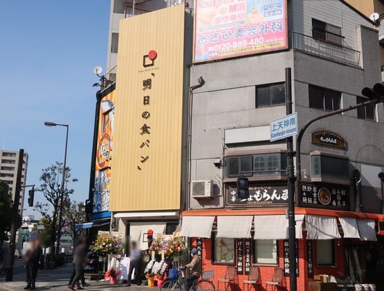 F3F0C666-027D-4180-A566-8B108F69BB64