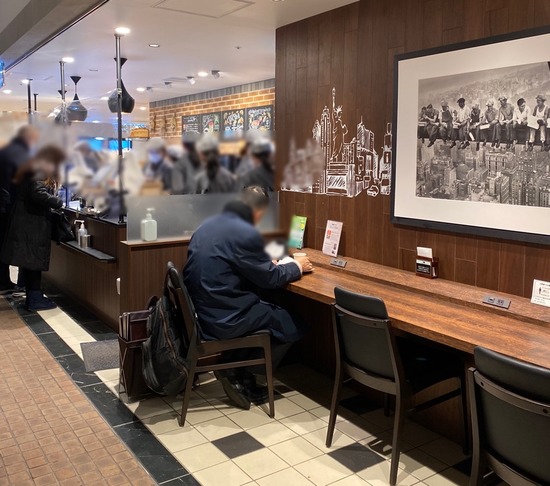 3F083743-C21B-4FA4-8012-24D0CE23AE16