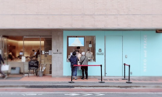 A5412E8A-6084-4407-91DF-7F1C24C77220