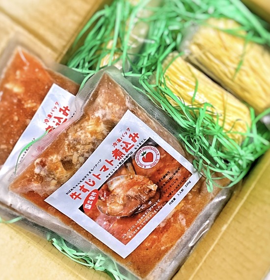 1DEEF6E9-BE27-400A-9B11-98659FEE1EE1