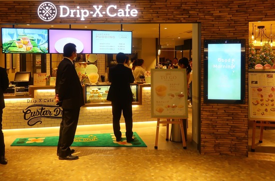 1BC66B8E-2F29-4508-B315-02F197239EBD