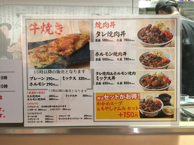 011C3F9D-4A6B-4D74-84B7-D9BC422E9B18