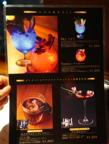 05ACC514-AB1E-48B7-847D-D03BC3BA92F2