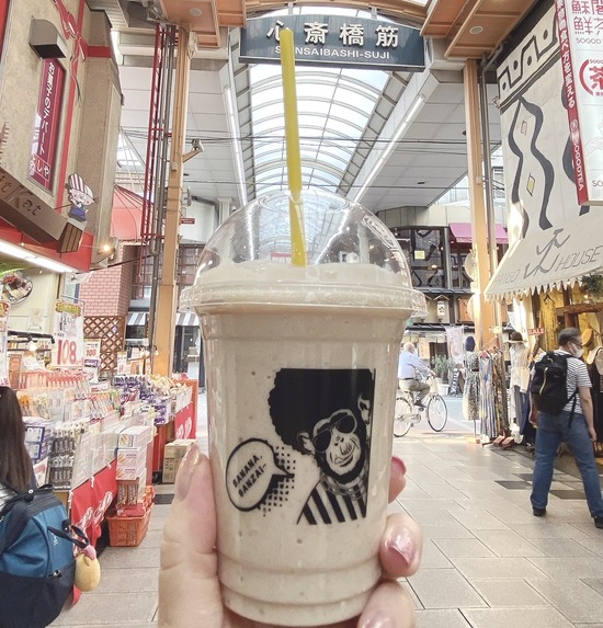 AF190E4C-6C78-4D6D-A697-15D33B221540