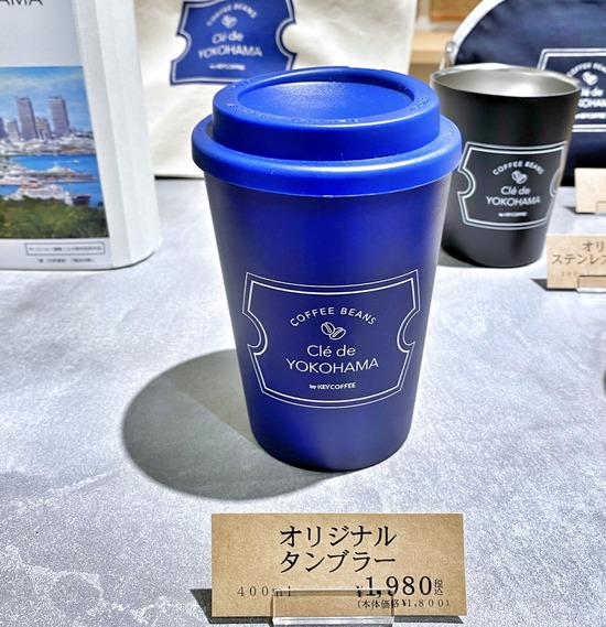 F7371332-2969-450D-9EE8-B4EC2A7745F3