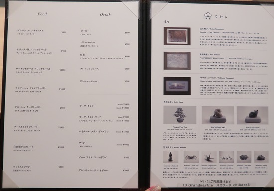 CD40B94B-066D-459E-A625-EAA0B791BC7C