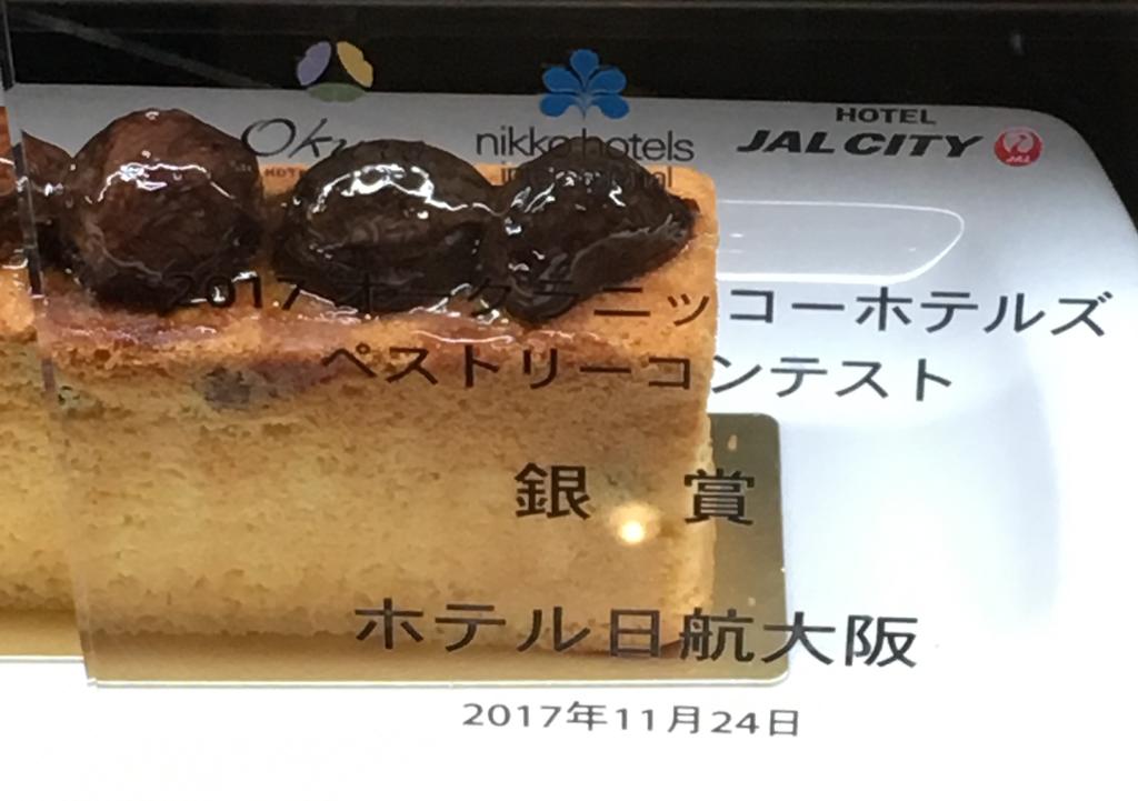 くろにゃんのだめだめダイエット