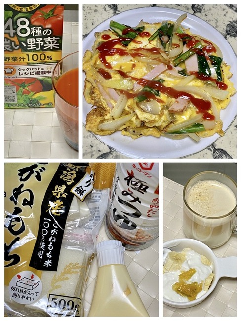 92D341EF-F55A-491B-BFBA-4C5235ABCF00