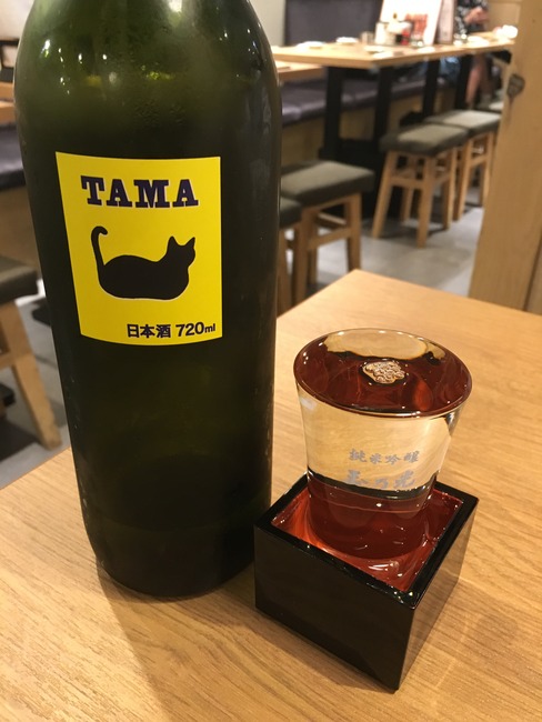 18F50138-D3FB-4D02-89F8-42FC80CD636A